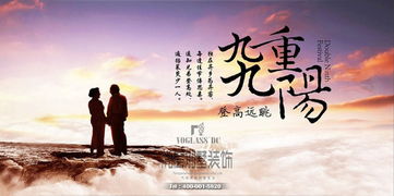 一、星座与生肖的交叉警示