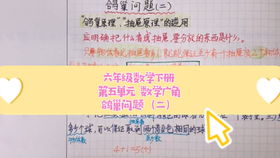 第三章：ATM机的消亡与和平鸽的飞翔
