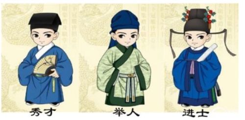 秀才八字和八字学之间有什么联系？秀才会学习八字知识吗？