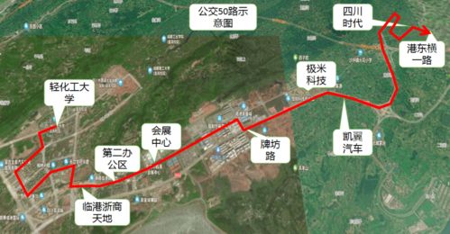六．心跳加速时刻：刺激与惊喜并存