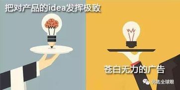 情感共鸣：保险品牌命名的核心实际价值追求？!