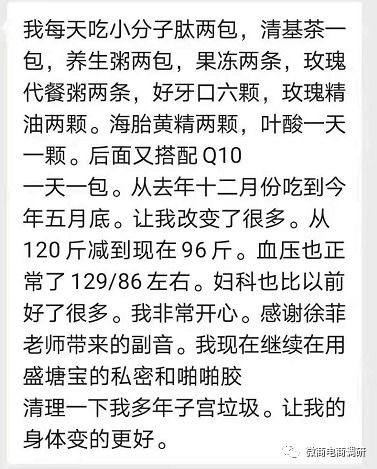 给宝宝起名的注意事项（其实没哪些较大不了的）