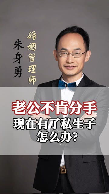 #4.1 老板坐西北到底有什么玄学依据？ #