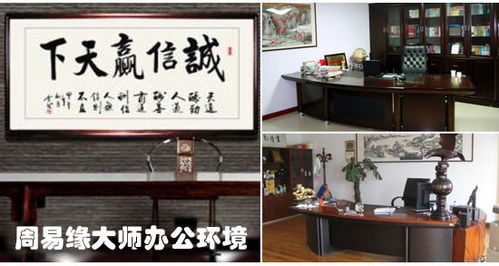 国学角度——千载传承中的取名哲学思想