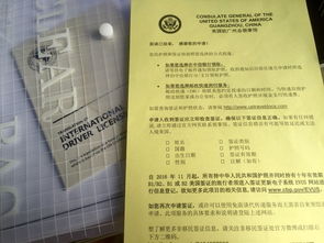 前言：我为什么写这篇攻略？（啰嗦一下）