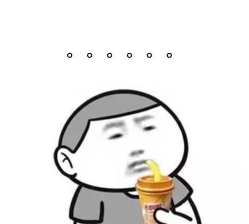 八卦与裂纹的对应关系