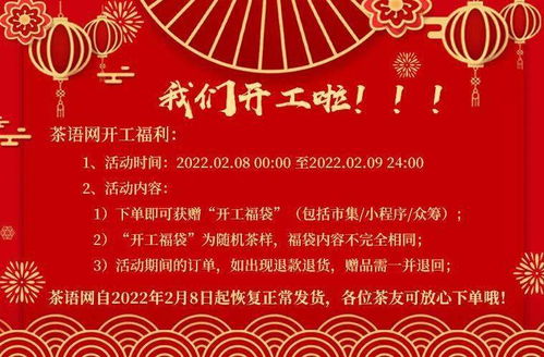 情感色彩炸裂段落（超带感）