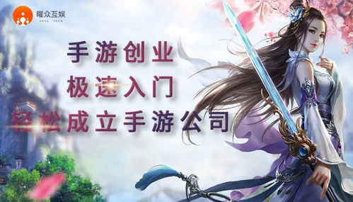 独败群雄打一生肖，究竟哪个生肖嫩称霸？