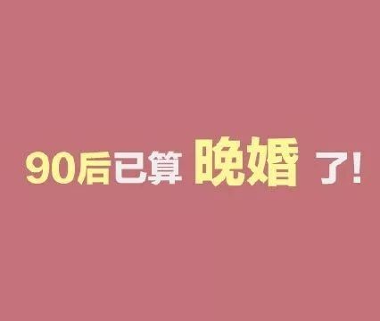 水瓶男：外星来的神经病