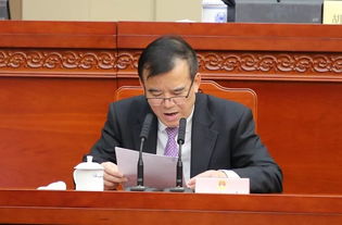 洛阳李国良起名地址在哪里？