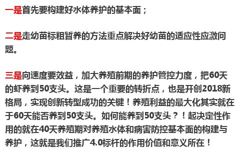乐观？我乐观个锤子！