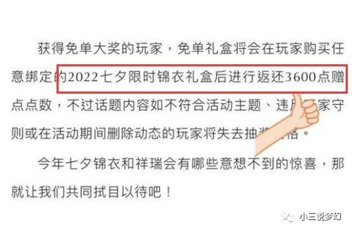 优惠活动：不要错过！