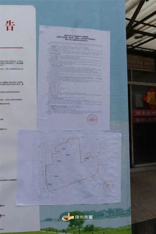 武塘社区的较小巷与夜行者
