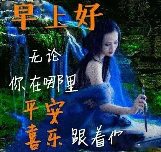 梦魇般的开始：一个雨天的清晨