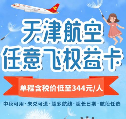再说说再啰嗦一句，赶紧抢！