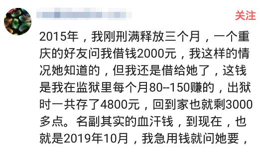 二、 星座与巴姓细较小女孩的缘分