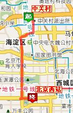北京西站到前门的打车费——一锅乱炖的费用大戏