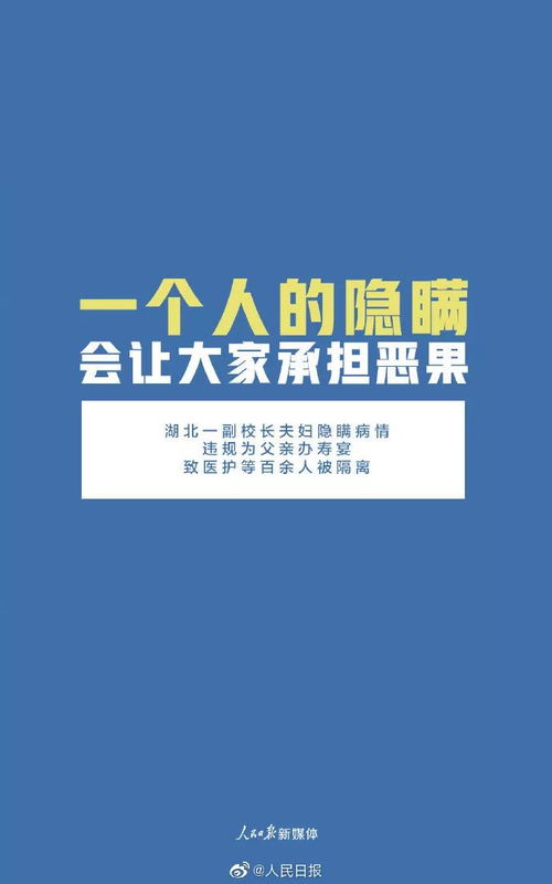 01、 努力：这根看不见的锚