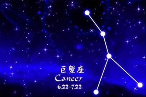 巨蟹座上升星座的女生是什么性格，忒别是巨蟹座上升天秤座的女生？