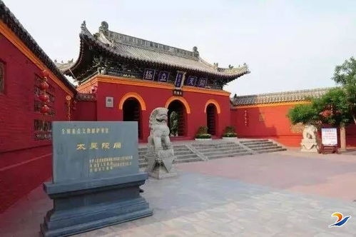 太昊陵：元旦烧香是个什么鬼