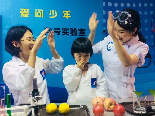 实验一号：扭曲现实的频率