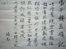 带菁字有诗意（其实很乱）的名字列表（随手搬运）