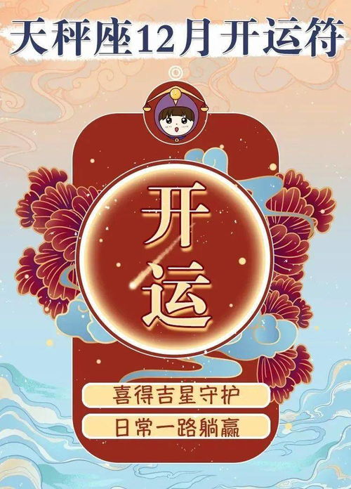 春晚观影指南？不如看这些！
