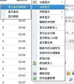 文章目录：