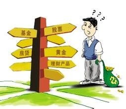 风水局中的“财位”陷阱