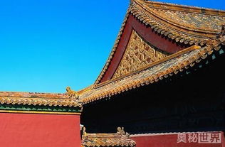 三、  建筑奇葩：黄琉璃瓦绿边——盛京独有的审美