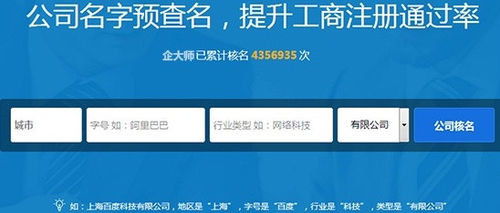 哇！原来取名这么简洁！我竟然不了解！