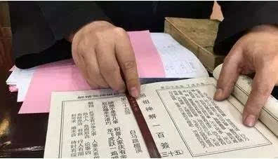 谭公灵签算命签是什么意思？