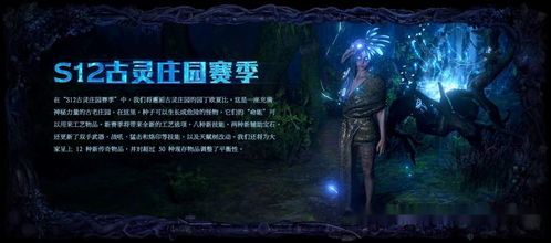 五行大法好：老祖宗的