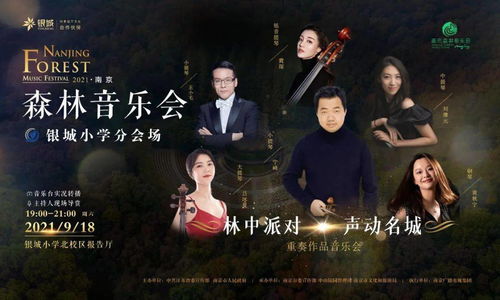 五行缺火，命犯太岁