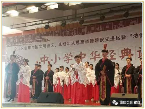 新中国成立后的翻身仗：破旧立新、 摇摇欲坠的校舍