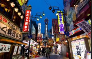 东京奇遇记