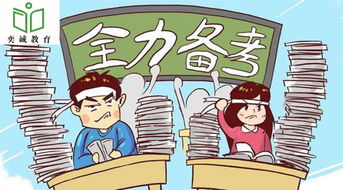 梦见考试成绩差，预示着什么吉凶？