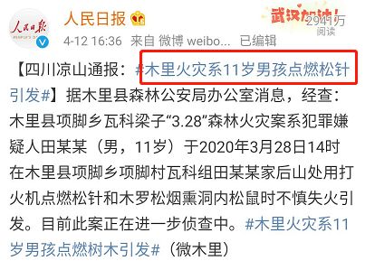 四、情绪化吐槽区——取名真实的这么不容简单吗？🤯🤦‍♀️🤷‍♂️