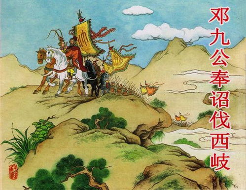 将上二下三看好它，挈泰山以超江河是哪个生肖？