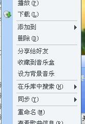 起名秘籍：五行八卦的保密花园