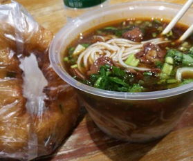江莱牛肉粉：都匀市中心的美食传奇