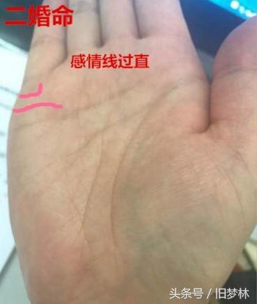 2026年黄历预警：川字掌女人的关键转折点