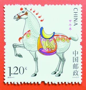 将惹人注目打一生肖，这是什么生肖呢？