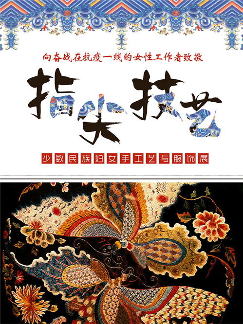 民俗文化到底有啥用？看完笑掉大牙！