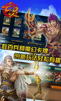 一、 生肖与龙宫的奇怪交叉口