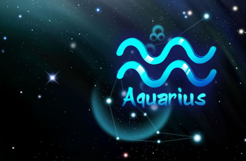 农历四月十六日出生的人属于哪个星座？12星座中哪个星座被认为最笨？