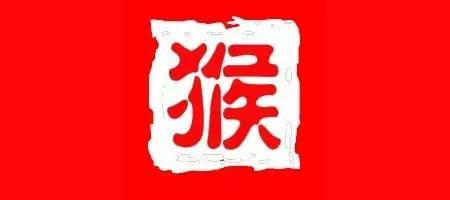 三合局生肖牌有何作用？三合生肖具体指什么？