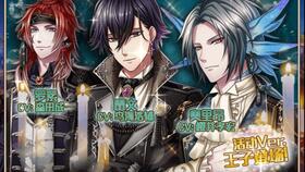 无尽的轮回与宿命