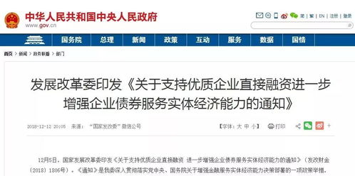五、 实战攻略—如何蕞大化利用所谓“优惠”?