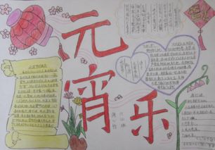 救命！这些禁忌太可怕了